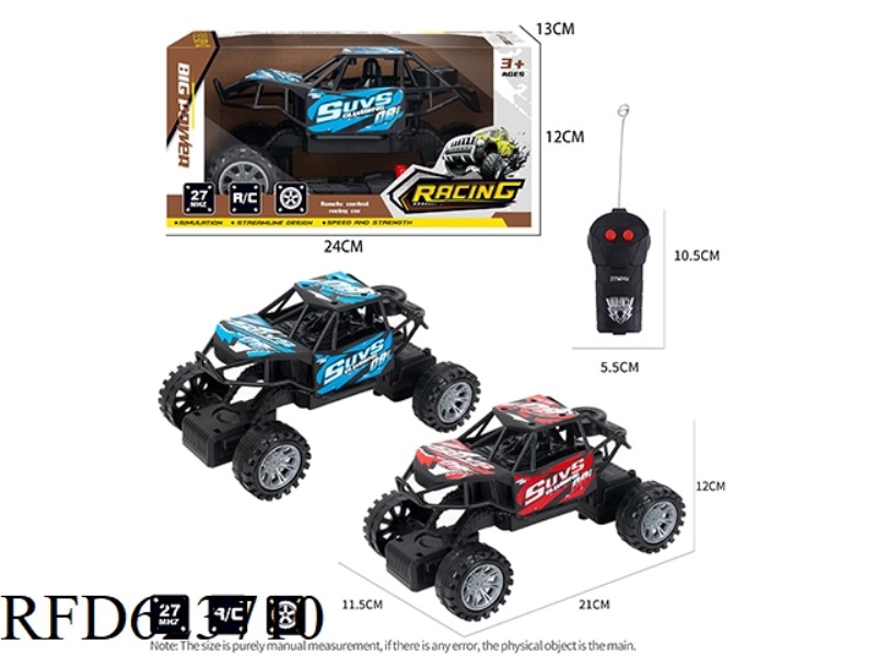 TWO-WAY REMOTE CONTROL SKELETON CROSS-COUNTRY CLIMBING CAR MODEL