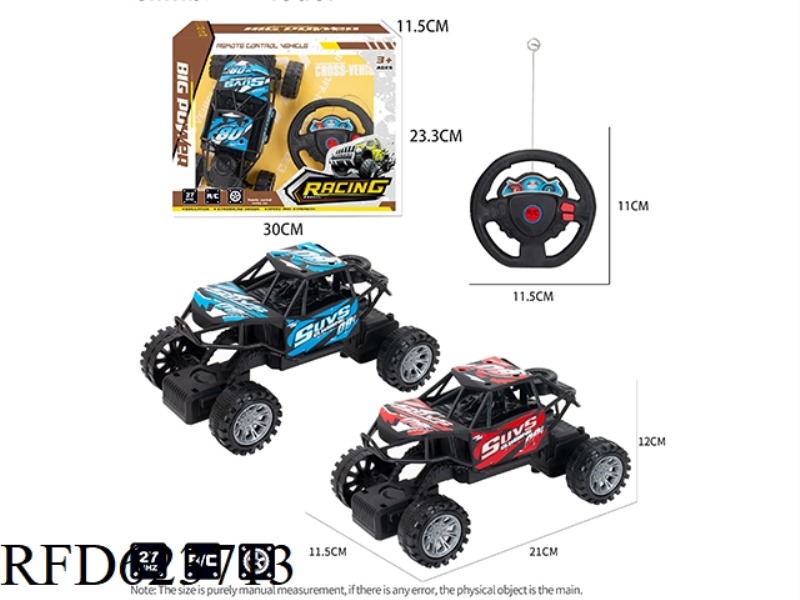 TWO-WAY REMOTE CONTROL SKELETON CROSS-COUNTRY CLIMBING CAR MODEL
