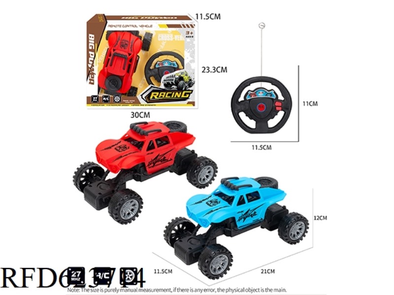 TWO-WAY REMOTE CONTROL CROSS-COUNTRY CLIMBING CAR MODEL
