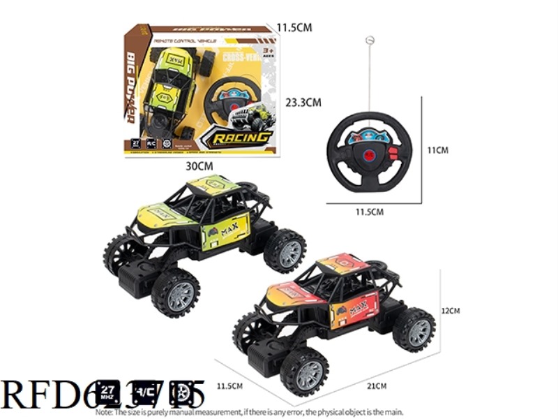 TWO-WAY REMOTE CONTROL SKELETON CROSS-COUNTRY CLIMBING CAR MODEL (LABEL)