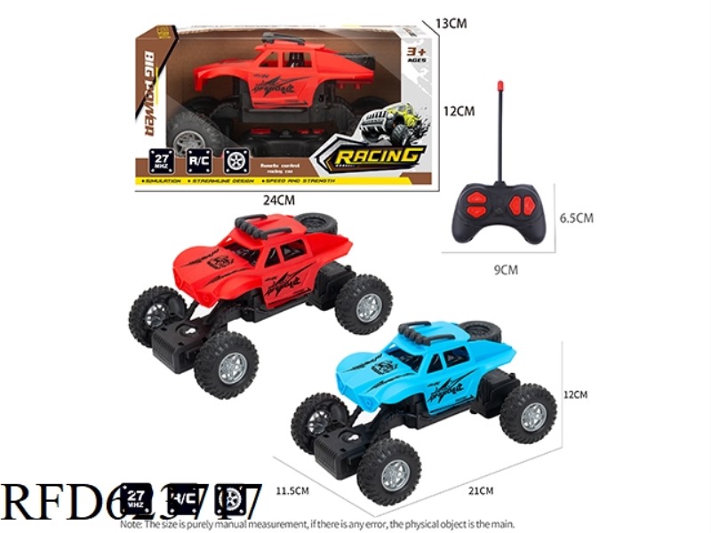 FOUR-WAY REMOTE CONTROL CROSS-COUNTRY CLIMBING CAR MODEL