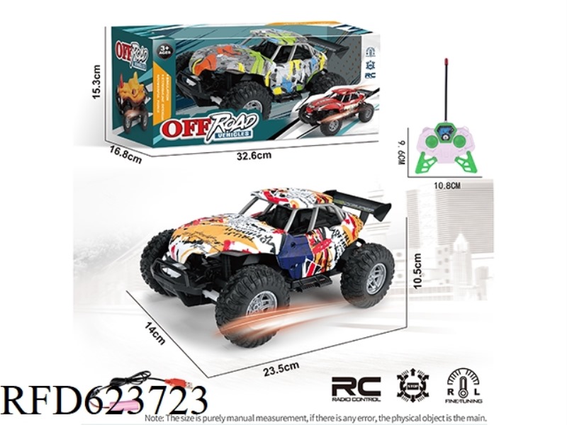 FOUR-WAY REMOTE CONTROL CROSS-COUNTRY CLIMBING GRAFFITI RACING CAR MODEL