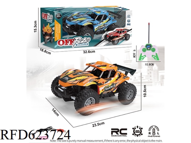 FOUR-WAY REMOTE CONTROL CROSS-COUNTRY CLIMBING COMPETITIVE CAR MODEL