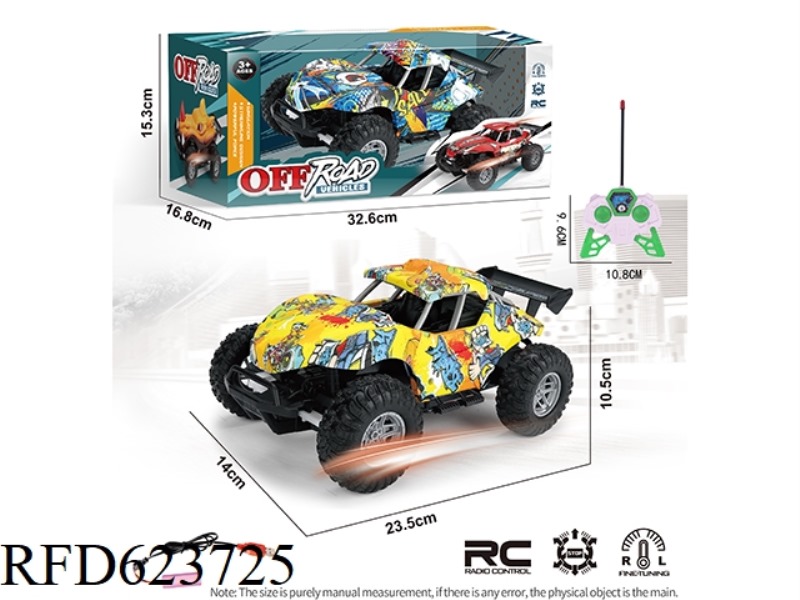 FOUR-WAY REMOTE CONTROL CROSS-COUNTRY CLIMBING GRAFFITI COMPETITIVE CAR MODEL
