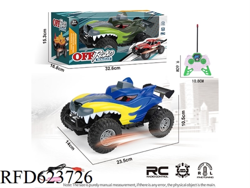 FOUR-WAY REMOTE CONTROL CROSS-COUNTRY CLIMBING MONSTER WOLF CAR MODEL