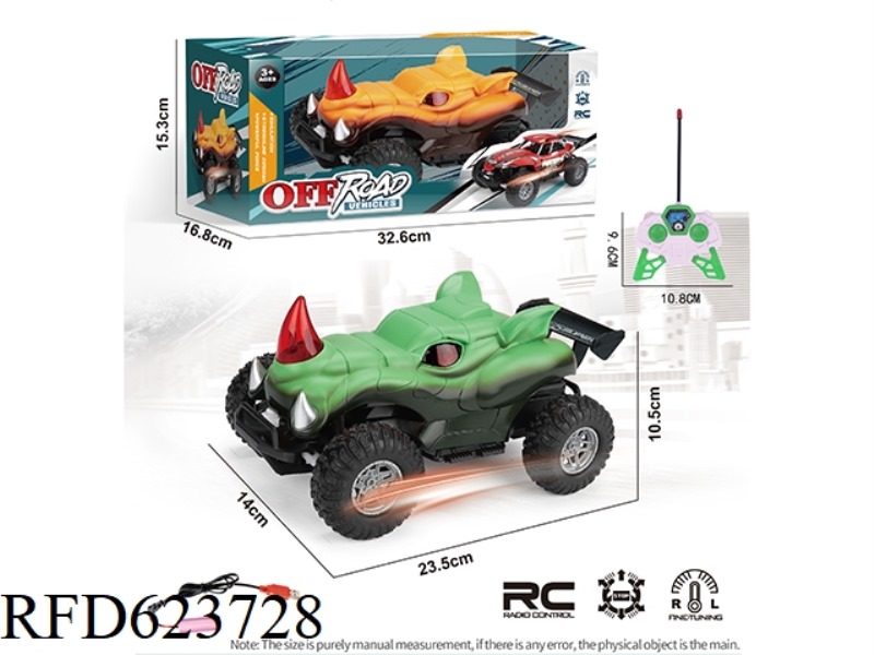 FOUR-WAY REMOTE CONTROL CROSS-COUNTRY CLIMBING RHINOCEROS CAR MODEL