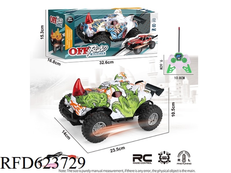 FOUR-WAY REMOTE CONTROL CROSS-COUNTRY CLIMBING GRAFFITI RHINOCEROS CAR MODEL