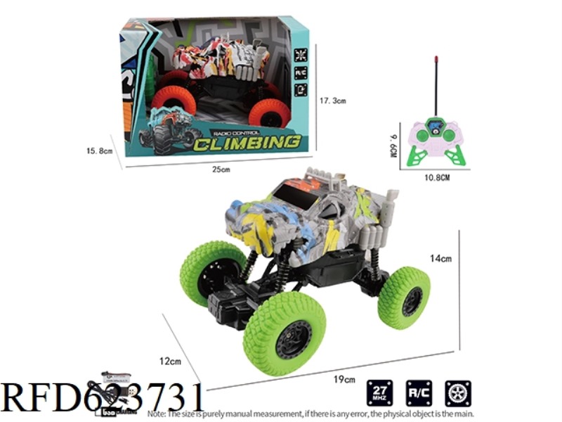 1:20 FOUR-WAY REMOTE CONTROL CROSS-COUNTRY CLIMBING FOUR-WHEEL CROCODILE CAR MODEL