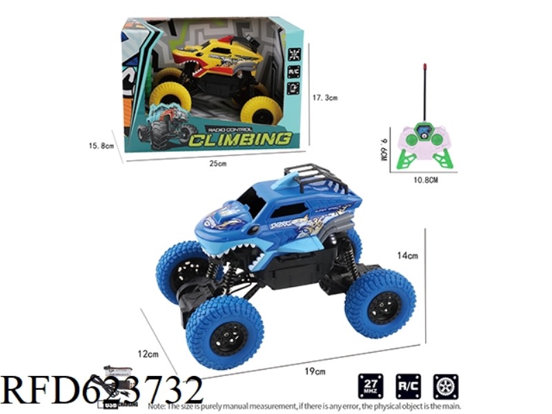 1:20 FOUR-WAY REMOTE CONTROL CROSS-COUNTRY CLIMBING FOUR-WHEEL SHARK CAR MODEL