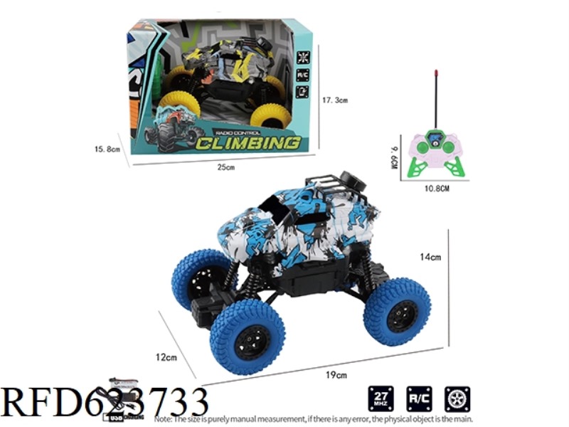 1:20 FOUR-WAY REMOTE CONTROL CROSS-COUNTRY CLIMBING FOUR-WHEEL SHARK CAR MODEL