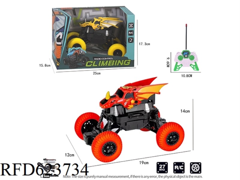 1:20 FOUR-WAY REMOTE CONTROL CROSS-COUNTRY CLIMBING 4-WHEEL 3-HORNED DRAGON CAR MODEL