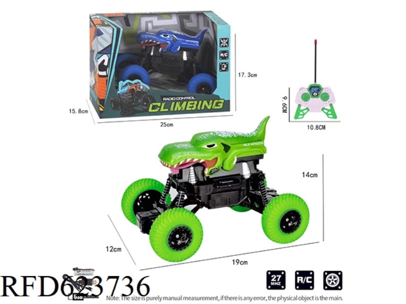 1:20 FOUR-WAY REMOTE CONTROL CROSS-COUNTRY CLIMBING FOUR-WHEEL WHALE CAR MODEL