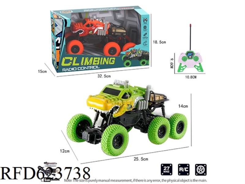 1:16 FOUR-WAY REMOTE CONTROL CROSS-COUNTRY CLIMBING 6-WHEEL CROCODILE CAR MODEL