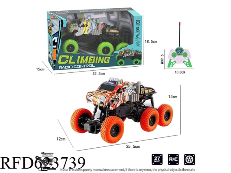 1:16 FOUR-WAY REMOTE CONTROL CROSS-COUNTRY CLIMBING 6-WHEEL CROCODILE CAR MODEL