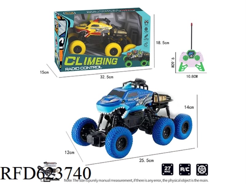 1:16 FOUR-WAY REMOTE CONTROL CROSS-COUNTRY CLIMBING 6-WHEEL SHARK CAR MODEL