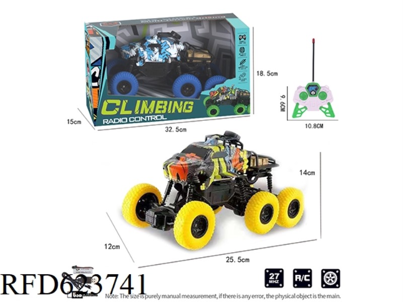 1:16 FOUR-WAY REMOTE CONTROL CROSS-COUNTRY CLIMBING 6-WHEEL SHARK CAR MODEL