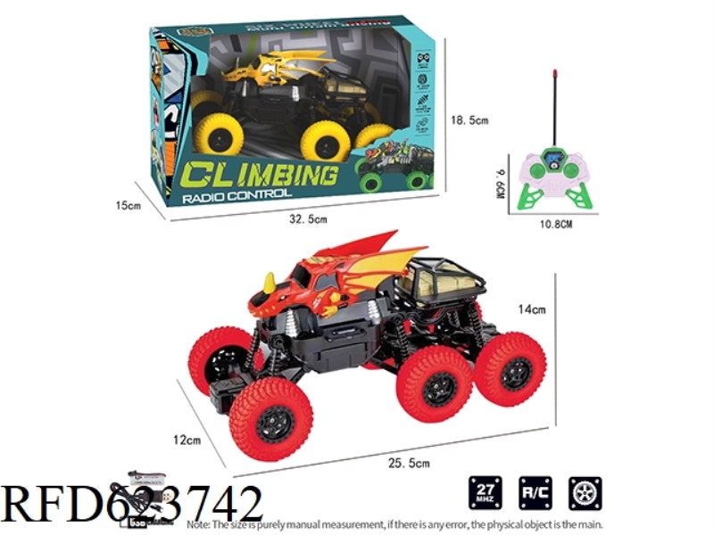 1:16 FOUR-WAY REMOTE CONTROL CROSS-COUNTRY CLIMBING 6-WHEEL 3-HORNED DRAGON CAR MODEL