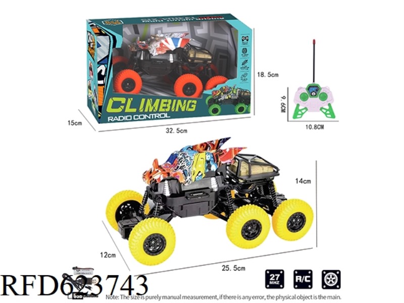 1:16 FOUR-WAY REMOTE CONTROL CROSS-COUNTRY CLIMBING 6-WHEEL 3-HORNED DRAGON CAR MODEL