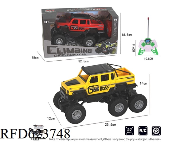 1:16 FOUR-WAY REMOTE CONTROL OFF-ROAD 6-WHEEL BIG G CAR MODEL