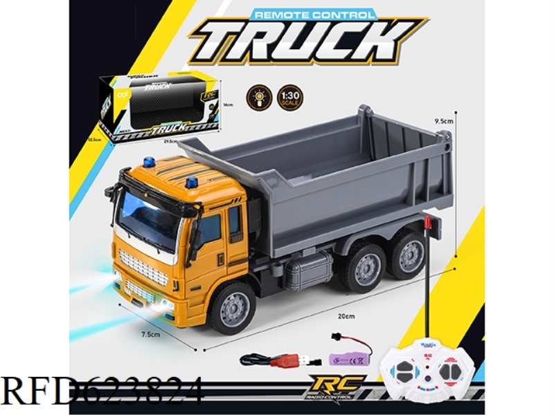 1:30 FOUR LIGHT ENGINEERING DUMP TRUCK