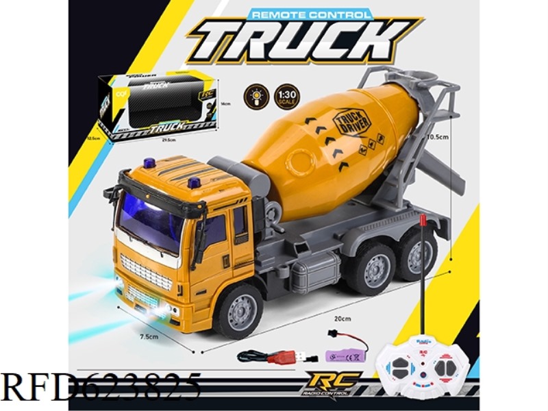 1:30 FOUR LIGHT WORKS MIXING TRUCK