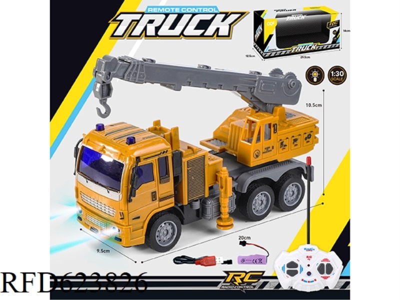 1:30 FOUR LIGHT WORKS CRANE CAR