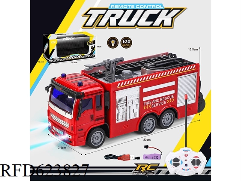 1:30 FOUR-WAY LIGHT FIRE WATER CANNON TRUCK