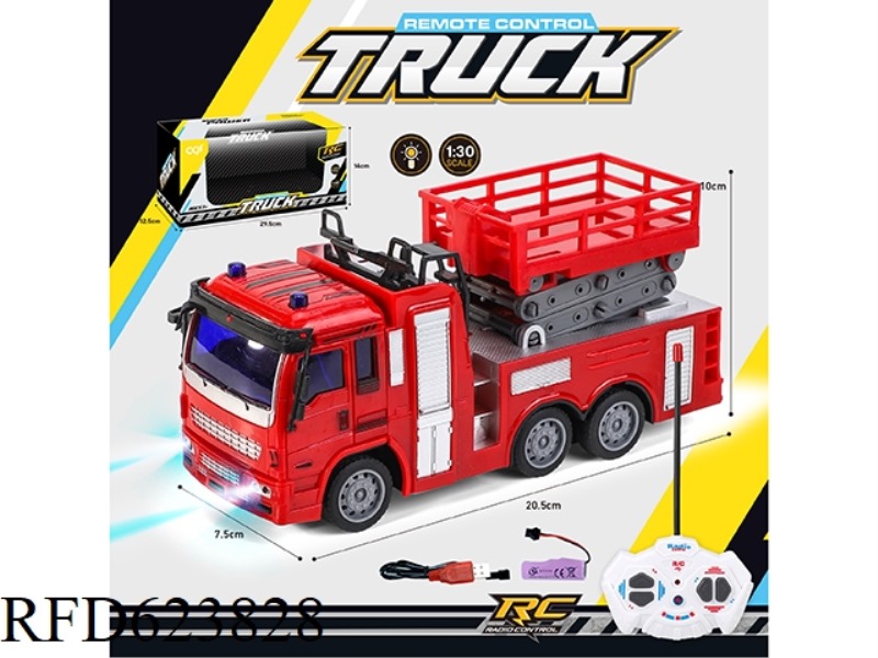 1:30 FOUR-WAY LIGHT FIRE LIFT TRUCK