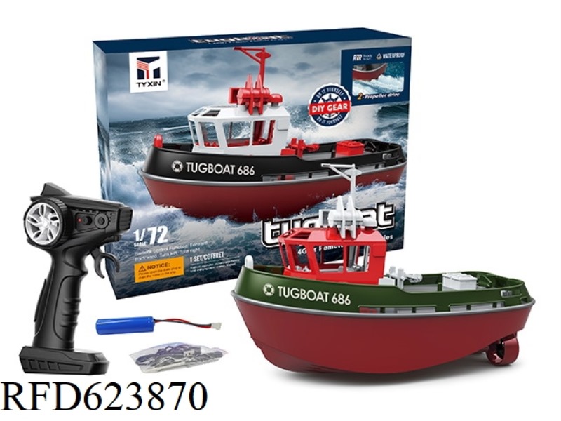 1:72 REMOTELY CONTROLLED TUG