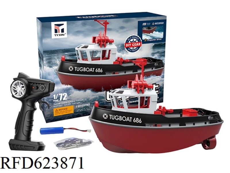 1:72 REMOTELY CONTROLLED TUG