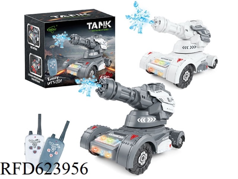 WATER BOMB ACOUSTOOPTIC SERIES REMOTE CONTROL TANK WATER BOMB VEHICLE
