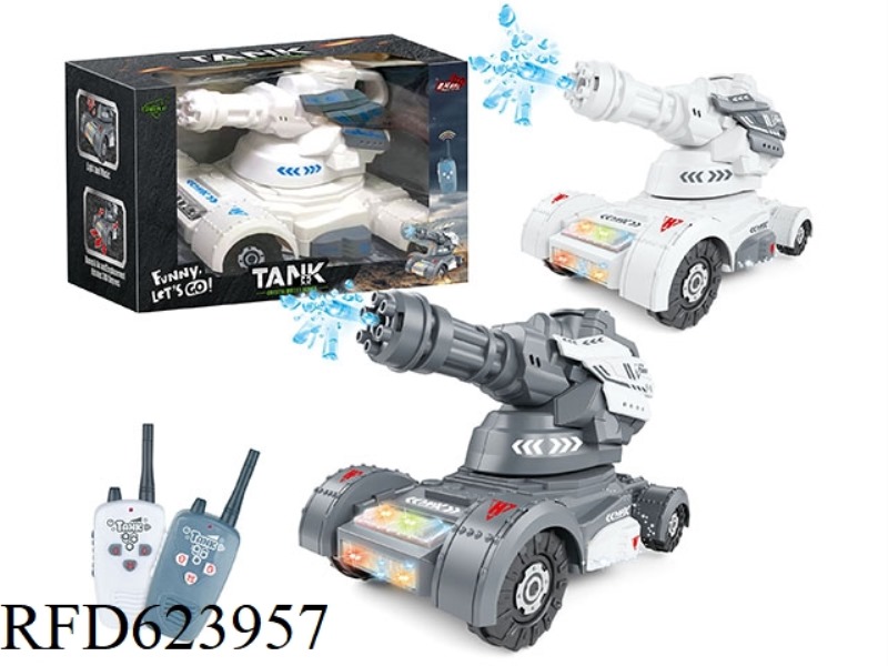 WATER BOMB ACOUSTOOPTIC SERIES REMOTE CONTROL TANK WATER BOMB VEHICLE