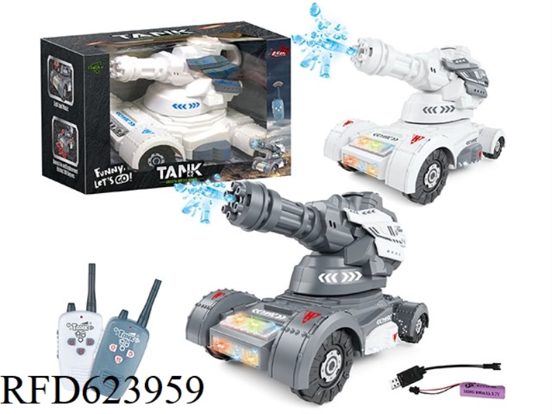 WATER BOMB ACOUSTOOPTIC SERIES REMOTE CONTROL TANK WATER BOMB VEHICLE (INCLUDING ELECTRICITY)