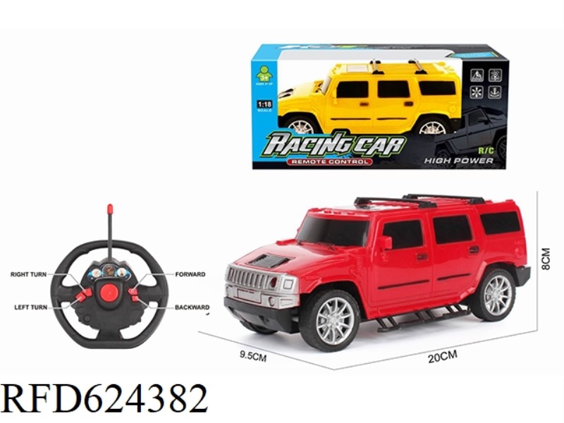 1:18 FOUR-WAY SIMULATION REMOTE CONTROL CAR HUMMER H2 NO ELECTRIC STEERING WHEEL