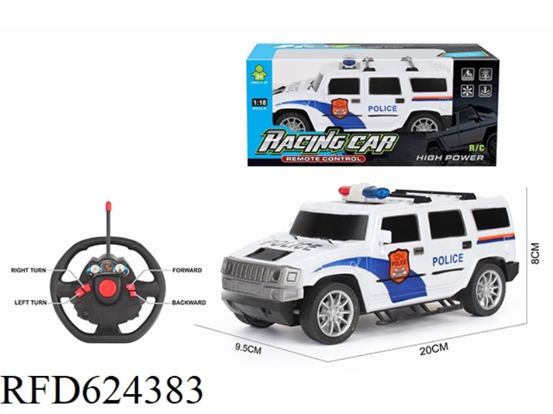 1:18 FOUR-WAY SIMULATION REMOTE CONTROL CAR HUMMER POLICE CAR WITHOUT ELECTRIC STEERING WHEEL