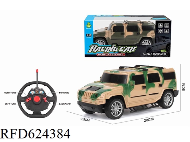 1:18 FOUR-WAY SIMULATION REMOTE CONTROL VEHICLE HUMMER MILITARY VEHICLE WITHOUT ELECTRIC STEERING WH