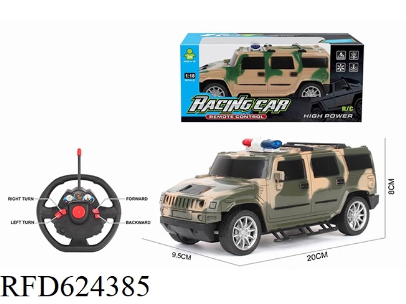 1:18 FOUR WAY SIMULATION REMOTE CONTROL CAR HUMMER POLICE CAR WITHOUT ELECTRIC STEERING WHEEL