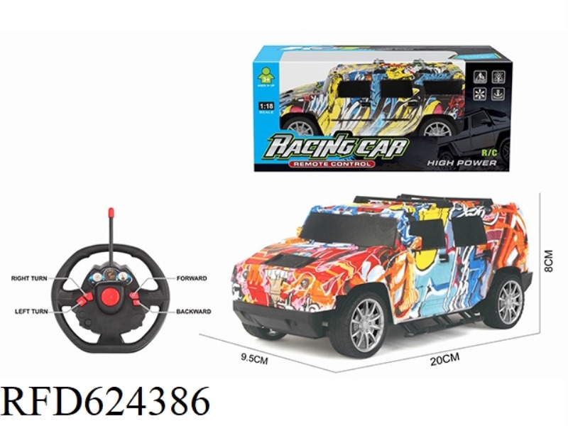 1:18 FOUR-WAY SIMULATION REMOTE CONTROL CAR HUMMER GRAFFITI WITHOUT ELECTRIC STEERING WHEEL