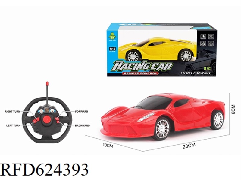 1:18 FOUR-WAY REMOTE CONTROL CAR FERRARI WITHOUT ELECTRIC STEERING WHEEL