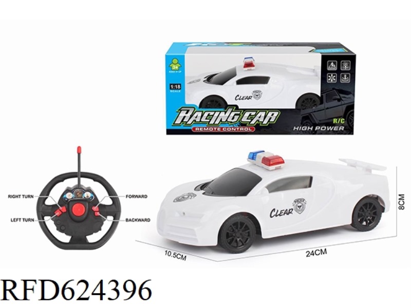 1:18 FOUR-WAY REMOTE CONTROL CAR BUGADI POLICE CAR WITHOUT ELECTRIC STEERING WHEEL