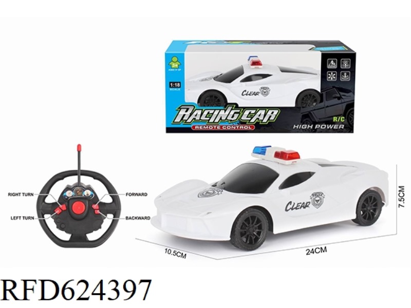 1:18 FOUR-WAY REMOTE CONTROL CAR FERRARI POLICE CAR WITHOUT ELECTRIC STEERING WHEEL
