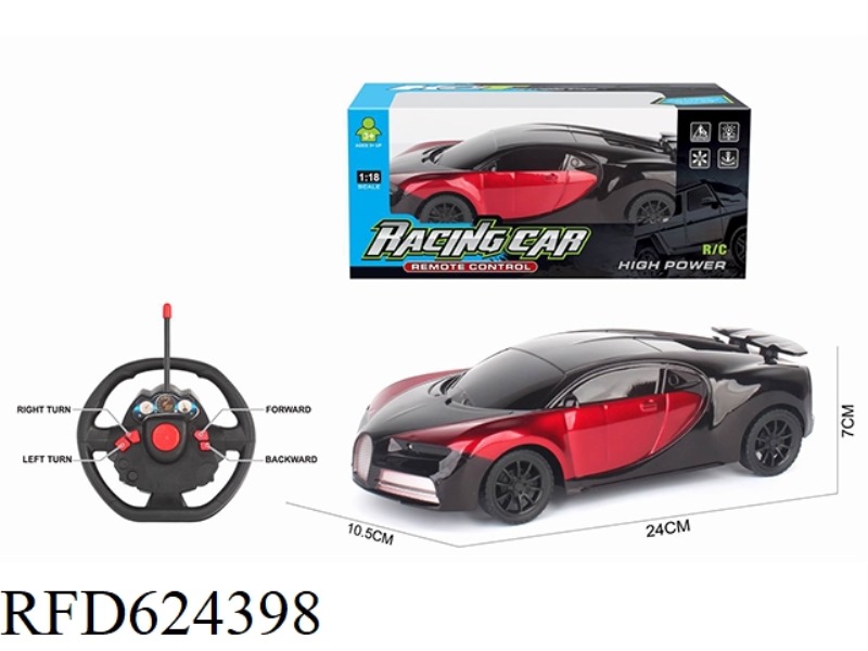 1:18 FOUR WAY REMOTE CONTROL CAR BUGADI NO ELECTRIC STEERING WHEEL