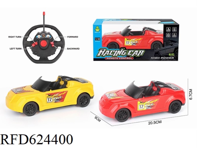 1:18 FOUR-WAY REMOTE CONTROL CAR WITHOUT ELECTRIC STEERING WHEEL