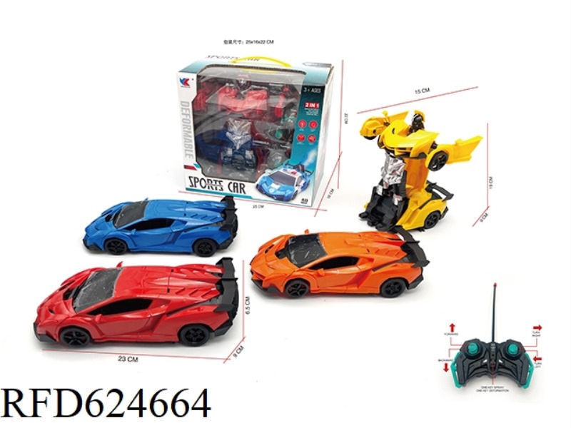 1:18 EIGHT LAMBORGHINI POISON DEFORMATION REMOTE CONTROL SIMULATION CAR DOES NOT INCLUDE ELECTRICITY