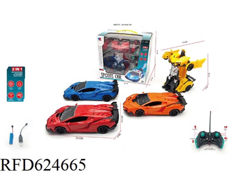 1:18 EIGHT LAMBORGHINI POISON DEFORMATION REMOTE CONTROL SIMULATION CAR PACKAGE ELECTRICITY