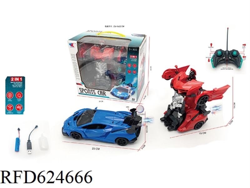 1:18 NINE LAMBORGHINI POISON DEFORMATION REMOTE CONTROL SIMULATION SPRAY CAR PACKAGE ELECTRICITY