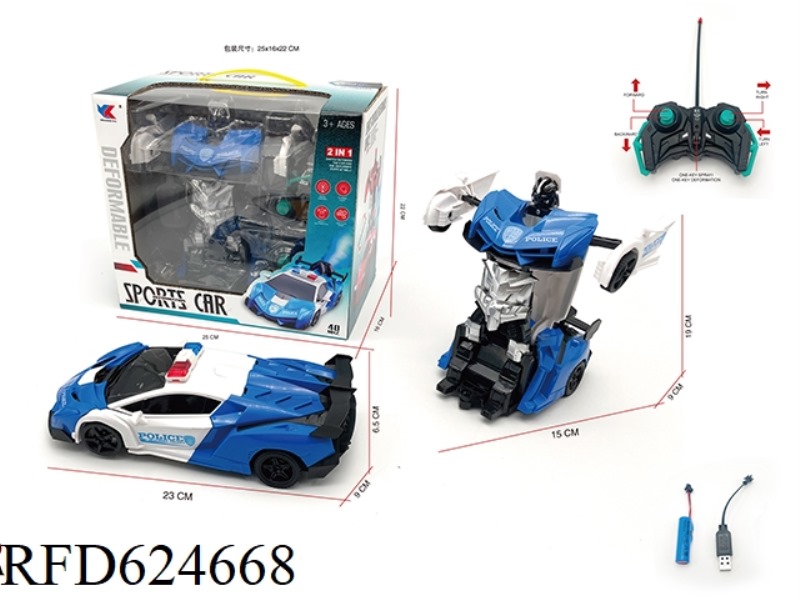 1:18 EIGHT LAMBORGHINI POISON TRANSFORMER REMOTE CONTROL POLICE CAR PACKAGE ELECTRICITY