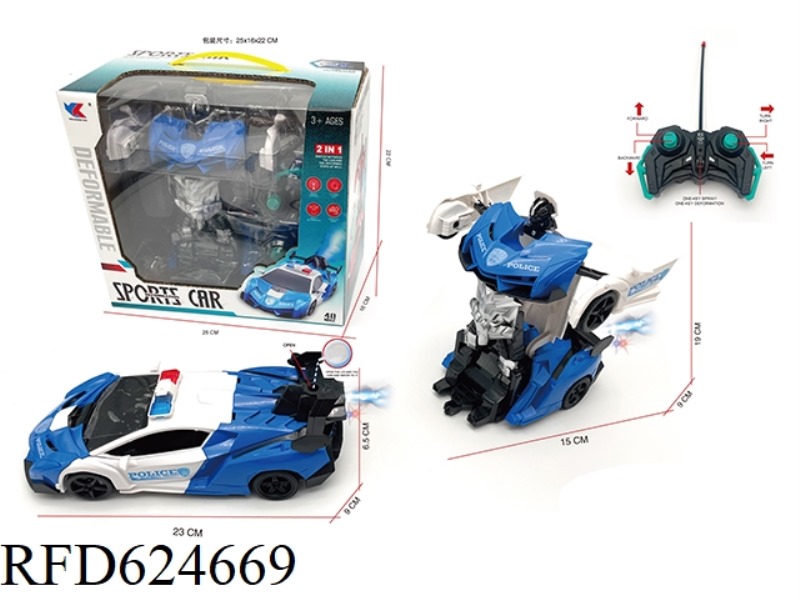 1:18 NINE LAMBORGHINI POISON MORPHING REMOTE CONTROL SPRAY POLICE CAR PACK ELECTRICITY