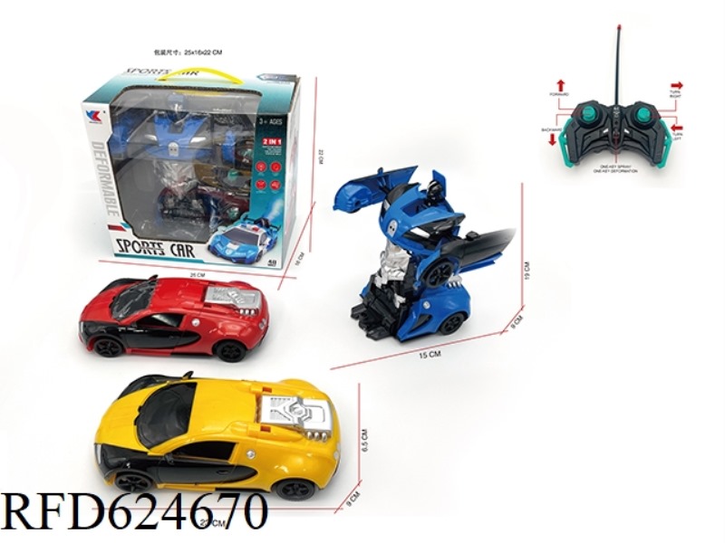 1:18 BATONG BUGATTI DEFORMATION REMOTE CONTROL SIMULATION CAR DOES NOT INCLUDE ELECTRICITY
