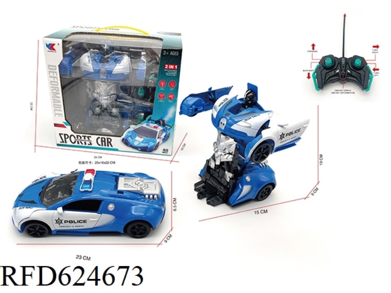 1:18 BUGATTI TRANSFORMER REMOTE CONTROL POLICE CAR DOES NOT INCLUDE ELECTRICITY